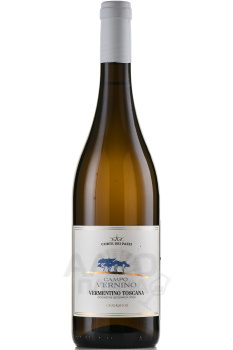 Geografico Campo Vernino Vermentino Toscana - вино Джеографико Кампо Вернино Верментино Тоскана 0.75 л белое сухое