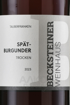 Becksteiner Weinhaus Spatburgunder - вино Бекштайнер Вайнхаус Шпэтбургундер 0.75 л красное сухое