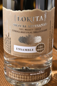 Lokita Mezcal Ensamble - Локита Мескаль Энсамбл 0.7 л