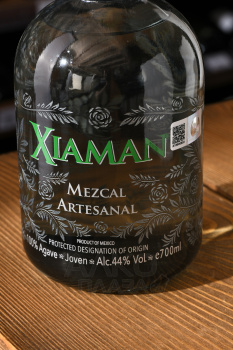 Xiaman Mezcal Artesanal Tepextate-Espadin - мескаль Шаман Артесанал Тепестате-Эспадин 0.7 л