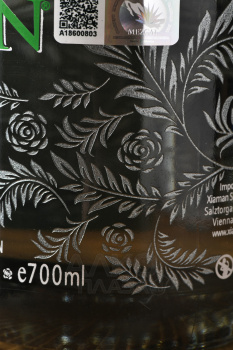 Xiaman Mezcal Artesanal Tepextate-Espadin - мескаль Шаман Артесанал Тепестате-Эспадин 0.7 л
