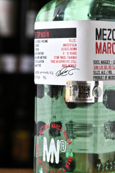 Marca Negra Espadin Mezcal - мескаль Марка Негра Эспадин 0.7 л
