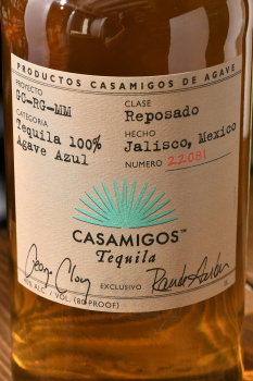 Casamigos Reposado - текила Касамигос Репосадо 1 л