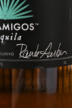 Casamigos Anejo - текила Касамигос Аньехо 1 л