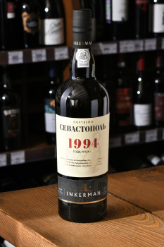 Портвейн Севастополь Белый 1994 год 0.75 л