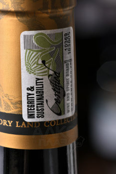 The Dry Land Collection Resolve Pinotage - вино Драй Лэнд Коллекшн Резолв Пинотаж 0.75 л красное сухое