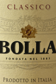 Bolla Amarone della Valpolicella Classico DOCG - вино Болла Амароне Делла Вальполичелла Классико 0.75 л красное полусухое