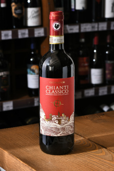 Geografico Chianti Classico - вино Джеографико Кьянти Классико 0.75 л красное сухое