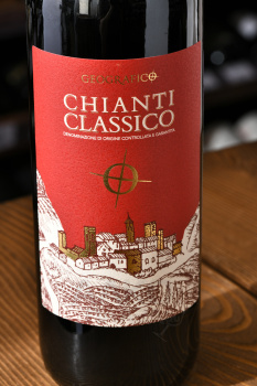 Geografico Chianti Classico - вино Джеографико Кьянти Классико 0.75 л красное сухое