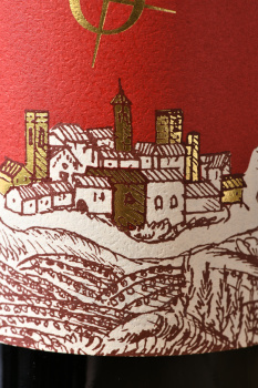 Geografico Chianti Classico - вино Джеографико Кьянти Классико 0.75 л красное сухое