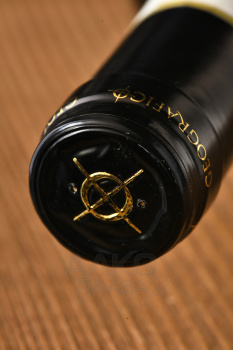Delaforce Curious & Ancient 20 Year Old Tawny Port - портвейн Делафорс Цириус энд Ансиент 20 лет Олд Тони Порто 0.75 л