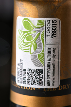 The Dry Land Collection Courageous Barrel Fermented Chenin Blanc - вино Драй Лэнд Коллекшн Корейджес Баррель Ферментед Шенен Блан 0.75 л белое сухое