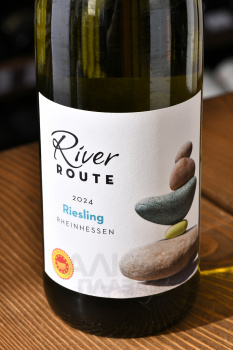 Reh Kendermann River Route Riesling - вино Рех Кендерманн Ривер Рут Рислинг 0.75 л белое полусухое