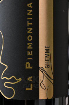 La Piemontina Ghemme DOCG - вино Ла Пьемонтина Гемме 0.75 л красное сухое