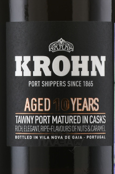 Krohn Porto Tawny 10 Years Old - портвейн Крон Порто Тони 10 лет 0.75 л