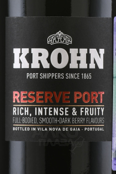 Krohn Porto Reserve Ruby - портвейн Крон Порто Руби Резерв 0.75 л красный