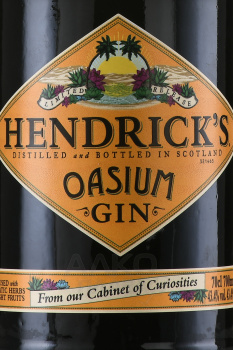 Gin Hendricks Oasium - джин Хендрикс Оасиум 0.7 л
