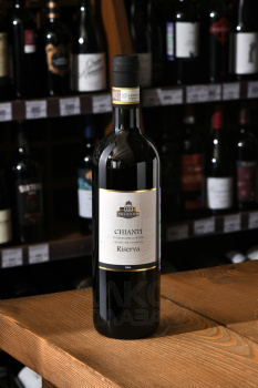 Palazzo Nobile Chianti Riserva  - вино Палаццо Нобиле Кьянти Ризерва 0.75 л красное сухое