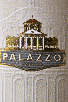 Palazzo Nobile Chianti Riserva  - вино Палаццо Нобиле Кьянти Ризерва 0.75 л красное сухое