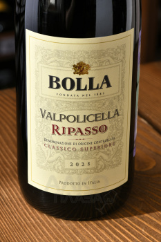 Bolla Valpolicella Ripasso Classico Superiore - вино Болла Вальполичелла Рипассо Классико Супериоре 0.75 л красное сухое