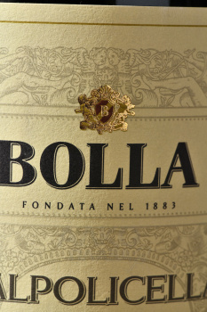 Bolla Valpolicella Ripasso Classico Superiore - вино Болла Вальполичелла Рипассо Классико Супериоре 0.75 л красное сухое