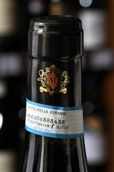 Bolla Valpolicella Ripasso Classico Superiore - вино Болла Вальполичелла Рипассо Классико Супериоре 0.75 л красное сухое