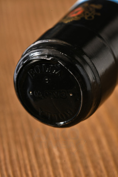Bolla Valpolicella Ripasso Classico Superiore - вино Болла Вальполичелла Рипассо Классико Супериоре 0.75 л красное сухое