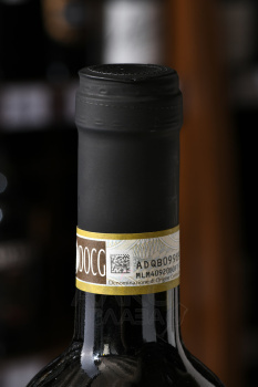 Portobello Chianti DOCG - вино Портобелло Кьянти 0.75 л красное сухое