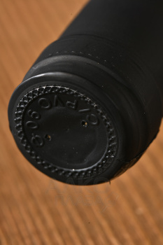 Portobello Chianti DOCG - вино Портобелло Кьянти 0.75 л красное сухое