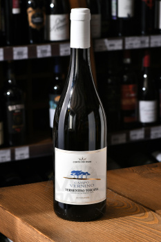 Geografico Campo Vernino Vermentino Toscana - вино Джеографико Кампо Вернино Верментино Тоскана 0.75 л белое сухое