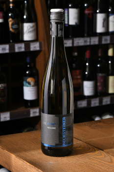 Becksteiner Winzer Freihand Riesling - вино Бекштайнер Винцер Фрайханд Рислинг 0.75 л белое полусухое