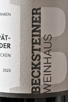 Becksteiner Weinhaus Spatburgunder - вино Бекштайнер Вайнхаус Шпэтбургундер 0.75 л красное сухое