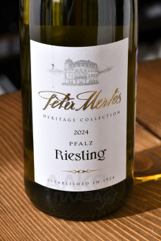 Peter Mertes Heritage Collection Riesling - вино Петер Мертес Херитаж Коллекшн Рислинг 0.75 л белое полусухое