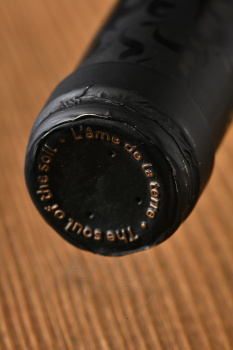 Wiebelsberg Riesling la Dame Alsace Grand Cru - вино Вибельсберг Рислинг Ля Дам Гран Крю 0.75 л белое полусухое