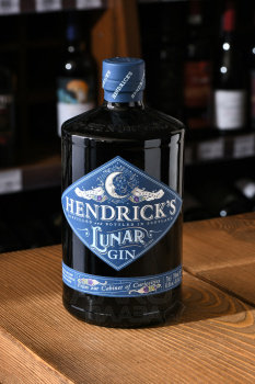 Hendrick’s Lunar Gin - джин Хендрикс Лунар 0.7 л