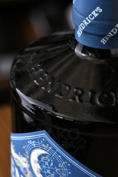 Hendrick’s Lunar Gin - джин Хендрикс Лунар 0.7 л