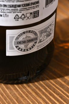 Krohn Porto White - портвейн Крон Порто Уайт 0.75 л белый