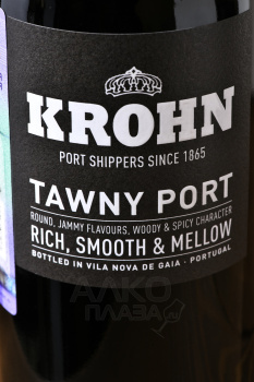 Krohn Porto White - портвейн Крон Порто Уайт 0.75 л белый