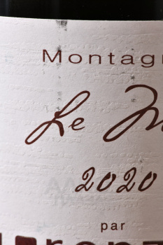 Domaine Bruno Lorenzon Montagny Le May - вино Домен Брюно Лорензон Монтаньи Ле Ме 0.75 л белое сухое
