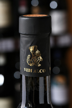 Vedi Alco Areni Gold - вино Веди Алко Арени Голд 1.5 л красное сухое