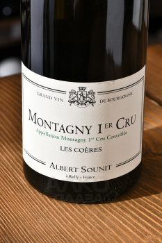 Albert Sounit Montagny 1er Cru Les Coeres - вино Альбер Суни Монтаньи Премье Крю Ле Коер 2022 год 0.75 л белое сухое