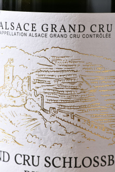 Riesling Grand Cru Schlossberg Alsace Grand Cru - вино Рислинг Гран Крю Шлосберг Эльзас Гран Крю 2019 год 0.75 л белое сухое