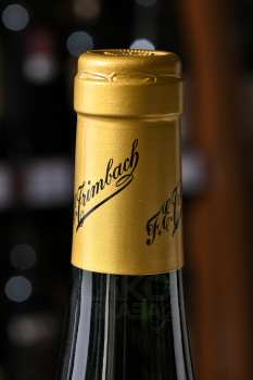 Riesling Grand Cru Schlossberg Alsace Grand Cru - вино Рислинг Гран Крю Шлосберг Эльзас Гран Крю 2019 год 0.75 л белое сухое