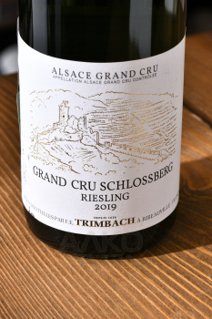 Riesling Grand Cru Schlossberg Alsace Grand Cru - вино Рислинг Гран Крю Шлосберг Эльзас Гран Крю 2019 год 0.75 л белое сухое