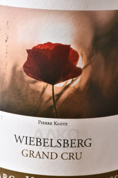 Wiebelsberg Riesling la Dame Alsace Grand Cru - вино Вибельсберг Рислинг ля Дам Эльзас Гран Крю 2019 год 0.75 л белое полусухое