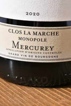 Domaine MIA Clos La Marche Monopole Mercurey - вино Домен МИА Меркюре Кло Ля Марш Монополь 2020 год 0.75 л красное сухое