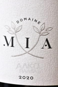 Domaine MIA Clos La Marche Monopole Mercurey - вино Домен МИА Меркюре Кло Ля Марш Монополь 2020 год 0.75 л красное сухое