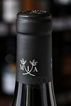 Domaine MIA Clos La Marche Monopole Mercurey - вино Домен МИА Меркюре Кло Ля Марш Монополь 2020 год 0.75 л красное сухое
