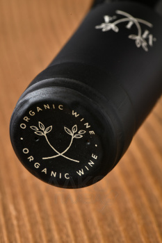 Domaine MIA Clos La Marche Monopole Mercurey - вино Домен МИА Меркюре Кло Ля Марш Монополь 2020 год 0.75 л красное сухое