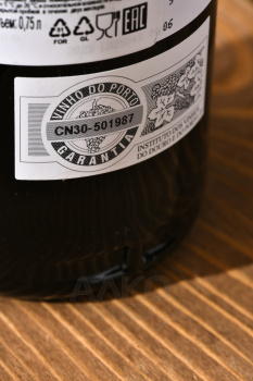 Krohn Porto Tawny 10 Years Old - портвейн Крон Порто Тони 10 лет 0.75 л